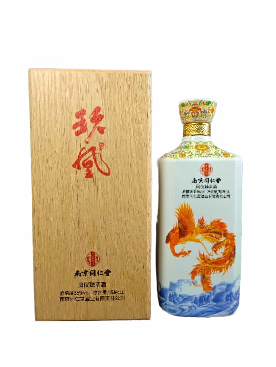 药食同源一脉传,百年同仁堂续写健康露酒新篇