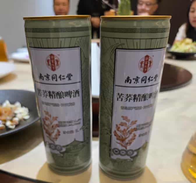 药食同源一脉传,百年同仁堂续写健康露酒新篇