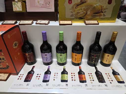 药食同源一脉传,百年同仁堂续写健康露酒新篇