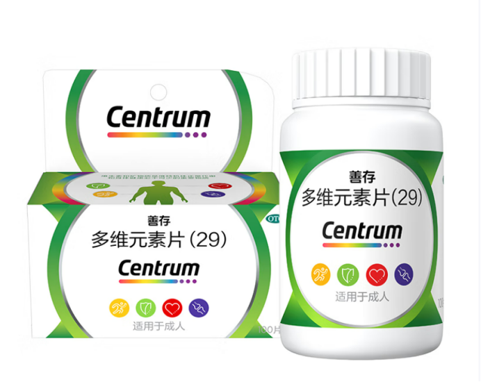 2026年免疫力提升