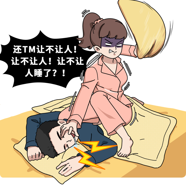https://mmbiz.qpic.cn/mmbiz_png/b1DWhg4s4P3ibWBHl7wNcibcA8Jd5GblQQVL0nPSI7EULSmdu5Ss0MzaFwdkjhaDnvqav8QMzY1IMTkgDIAcAz9w/640?wx_fmt=png