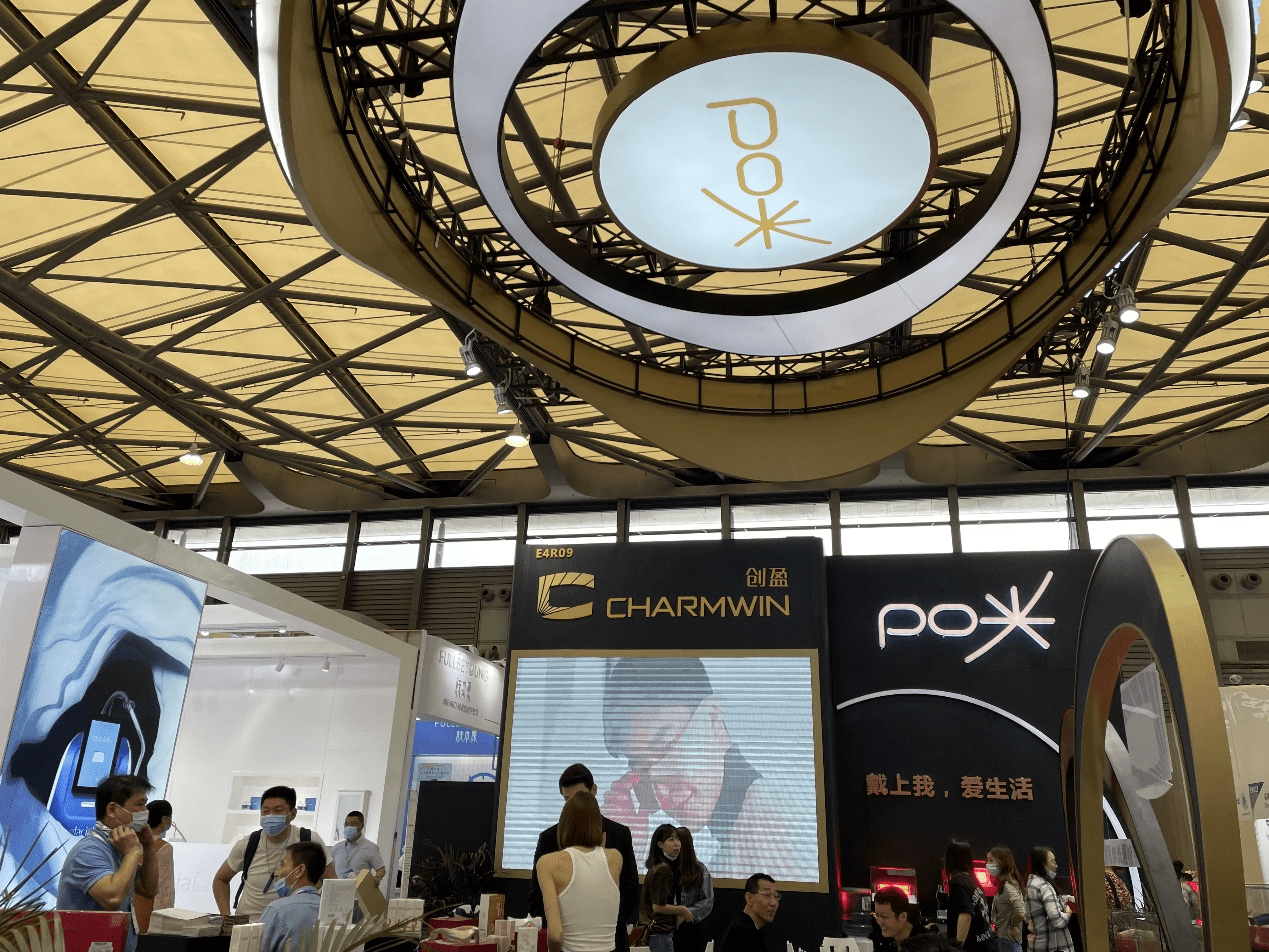 直击上海美博会，创盈光疗PO光智能穿戴“黑科技”实力圈粉 